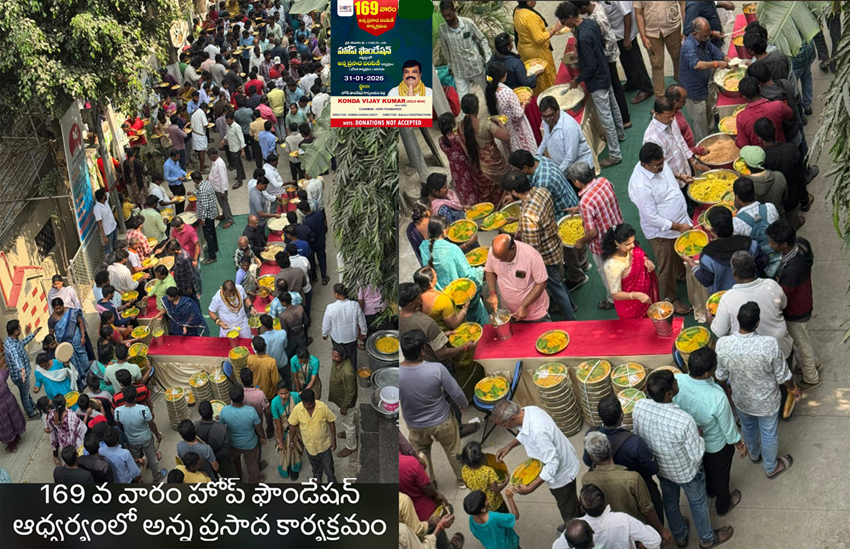 169 వ శనివారం…కలియుగ దైవం వేంకటేశ్వరుని ఆశీస్సులతో ప్రతి శనివారం అన్నప్రసాద పంపిణీ కార్యక్రమం…