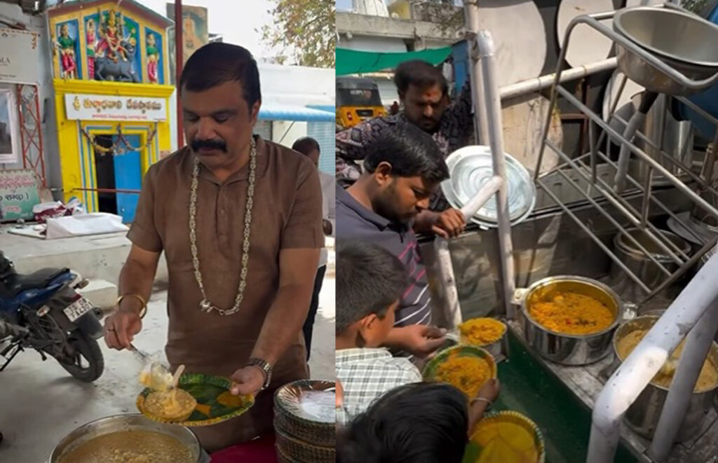36వ నెల అమావాస్యను పురస్కరించుకుని హోప్ ఫౌండేషన్ ఆధ్వర్యంలో తుల్జాభవాని దేవాలయం వద్ద అన్నప్రసాద పంపిణీ కార్యక్రమం…