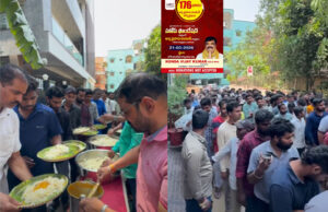 176 వ శనివారం…కలియుగ దైవం వేంకటేశ్వరుని ఆశీస్సులతో ప్రతి శనివారం అన్నప్రసాద పంపిణీ కార్యక్రమం…
