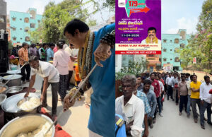 179 వ శనివారం…కలియుగ దైవం వేంకటేశ్వరుని ఆశీస్సులతో ప్రతి శనివారం అన్నప్రసాద పంపిణీ కార్యక్రమం…