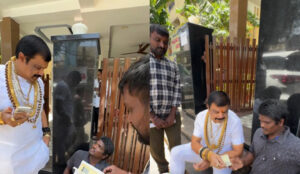 ఉప్పల్ కి చెందిన వికలాంగుడు హోప్ ఫౌండేషన్ కార్యాలయం రావడంతో 5 వేల రూపాయలు నగదు సహాయం చేయడం జరిగింది…