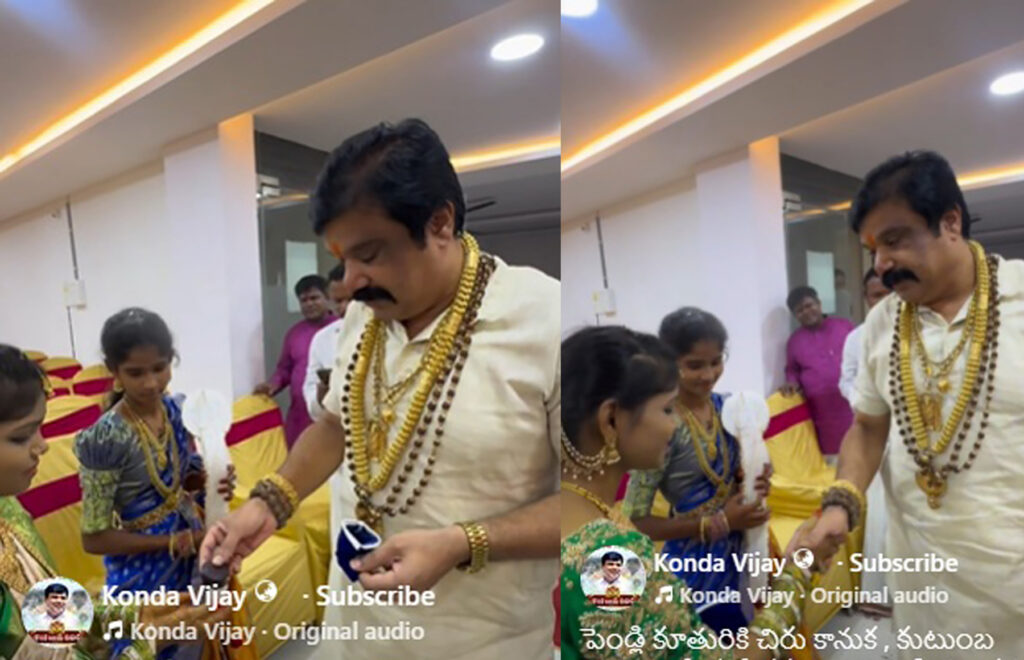 పెండ్లి కూతురికి పుస్తెమెట్టెలను అందచేయడం జరిగింది…