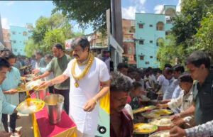 202 వ శనివారం… కలియుగ దైవం వేంకటేశ్వరుని ఆశీస్సులతో ప్రతి శనివారం అన్నప్రసాద పంపిణీ కార్యక్రమం…