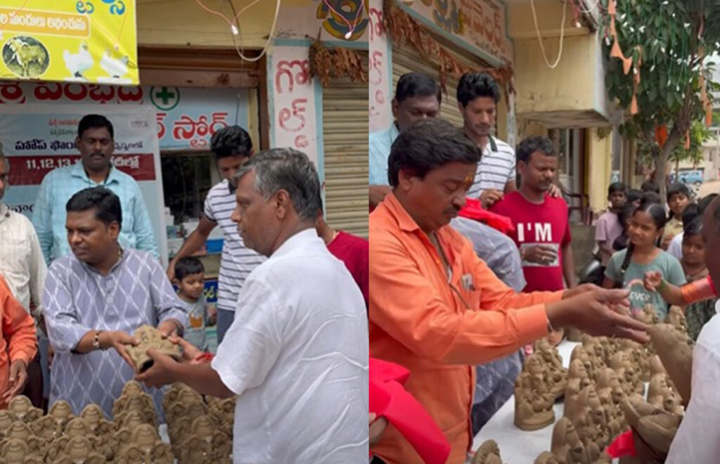 షాబాద్ లో హోప్ ఫౌండేషన్ ఆధ్వర్యంలో మట్టి వినాయకుల పంపిణీ…