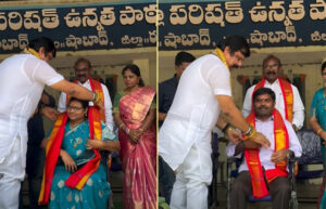 ఉపాధ్యాయ దినోత్సవం పురస్కరించుకుని ప్రభుత్వ పాఠశాలలో ఉపాద్యాయులకు సన్మానం…