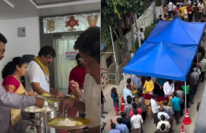 147 వ శనివారం…కలియుగ దైవం వేంకటేశ్వరుని ఆశీస్సులతో ప్రతి శనివారం అన్నప్రసాద పంపిణీ కార్యక్రమం…