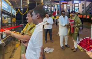 గచ్చిబౌలి LUNO PUB Premises లో నూతనంగా ఏర్పాటు చేసిన MAHARAJA CHAT ని ముఖ్య అతిథిగా హాజరై ప్రారంభించడం జరిగింది…