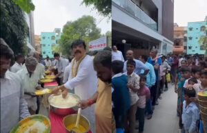 154 వ శనివారం…కలియుగ దైవం వేంకటేశ్వరుని ఆశీస్సులతో ప్రతి శనివారం అన్నప్రసాద పంపిణీ కార్యక్రమం…