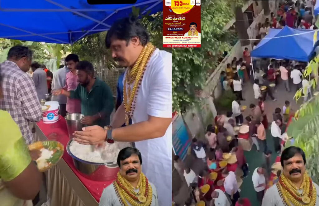 155 వ శనివారం…కలియుగ దైవం వేంకటేశ్వరుని ఆశీస్సులతో ప్రతి శనివారం అన్నప్రసాద పంపిణీ కార్యక్రమం…