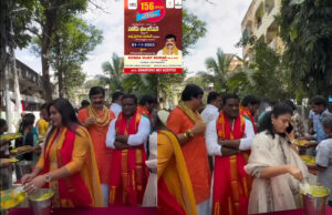 156 వ శనివారం…కలియుగ దైవం వేంకటేశ్వరుని ఆశీస్సులతో ప్రతి శనివారం అన్నప్రసాద పంపిణీ కార్యక్రమం…