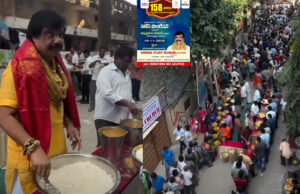 158 వ శనివారం…కలియుగ దైవం వేంకటేశ్వరుని ఆశీస్సులతో ప్రతి శనివారం అన్నప్రసాద పంపిణీ కార్యక్రమం…