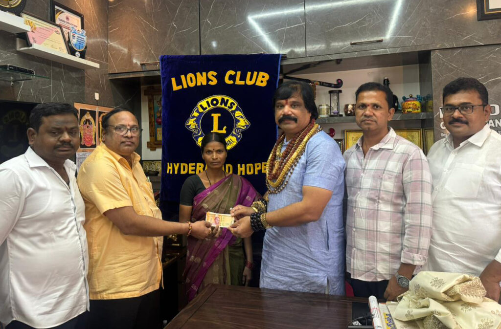 మా యెక్క లయన్స్ క్లభ్ ద్వారా మహిళకు ఆసుపత్రి ఖర్చులు నిమిత్తం రూ. 5 వేల ఆర్థిక సహాయం అందచేయడం జరిగింది.