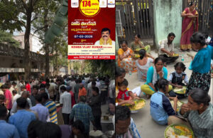 174 వ శనివారం…కలియుగ దైవం వేంకటేశ్వరుని ఆశీస్సులతో ప్రతి శనివారం అన్నప్రసాద పంపిణీ కార్యక్రమం…