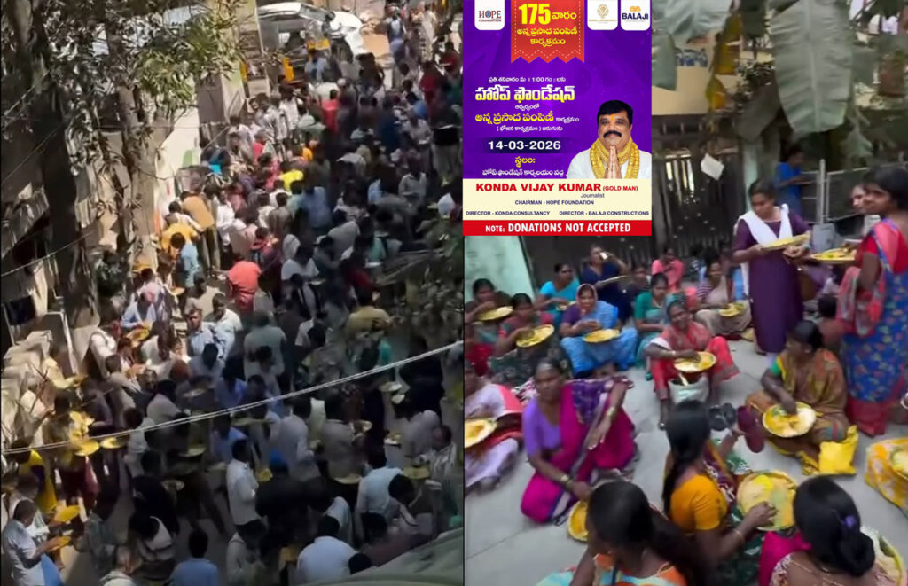 175 వ శనివారం…కలియుగ దైవం వేంకటేశ్వరుని ఆశీస్సులతో ప్రతి శనివారం అన్నప్రసాద పంపిణీ కార్యక్రమం…