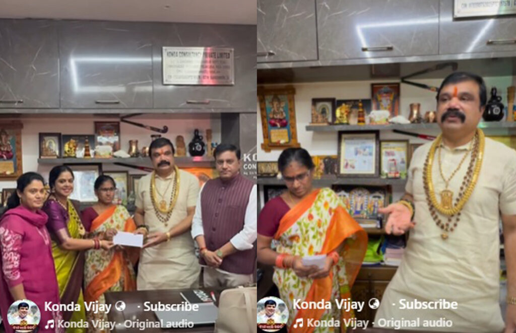 హోప్ ఫౌండేషన్ ద్వారా పెండ్లికి 11 వేల రూపాయల ఆర్ధిక సహాయం అందజేత…