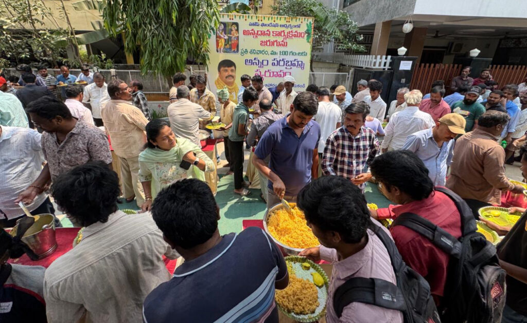 186 వ శనివారం…కలియుగ దైవం వేంకటేశ్వరుని ఆశీస్సులతో ప్రతి శనివారం అన్నప్రసాద పంపిణీ కార్యక్రమం…