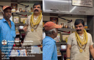 చందానగర్ హుడా కాలనీకి చెందిన దేవాలయం పంతుల ఆరోగ్య చికిత్స నిమిత్తం రూ. 5000 వేలు అందచేయడం జరిగింది.
