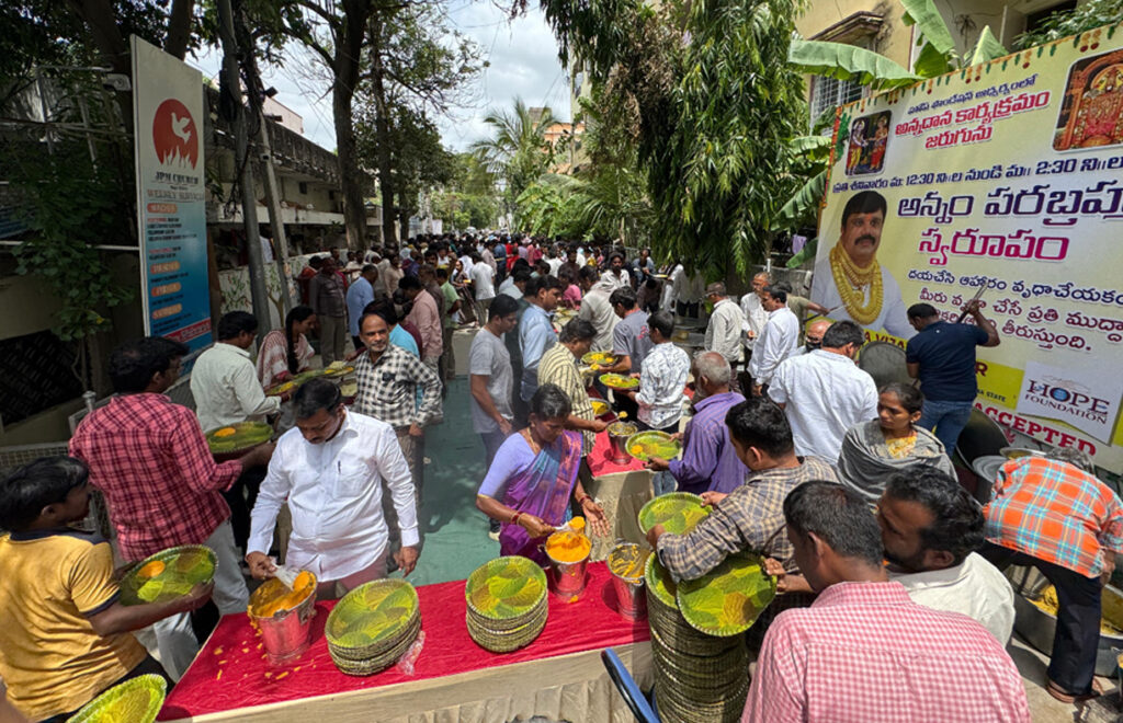 192 వ శనివారం…కలియుగ దైవం వేంకటేశ్వరుని ఆశీస్సులతో ప్రతి శనివారం అన్నప్రసాద పంపిణీ కార్యక్రమం…