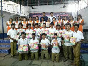చందానగర్‌లో సరస్వతీ శిశుమందిర్ విద్యార్థులకు పుస్తాకాలు అందజేత…