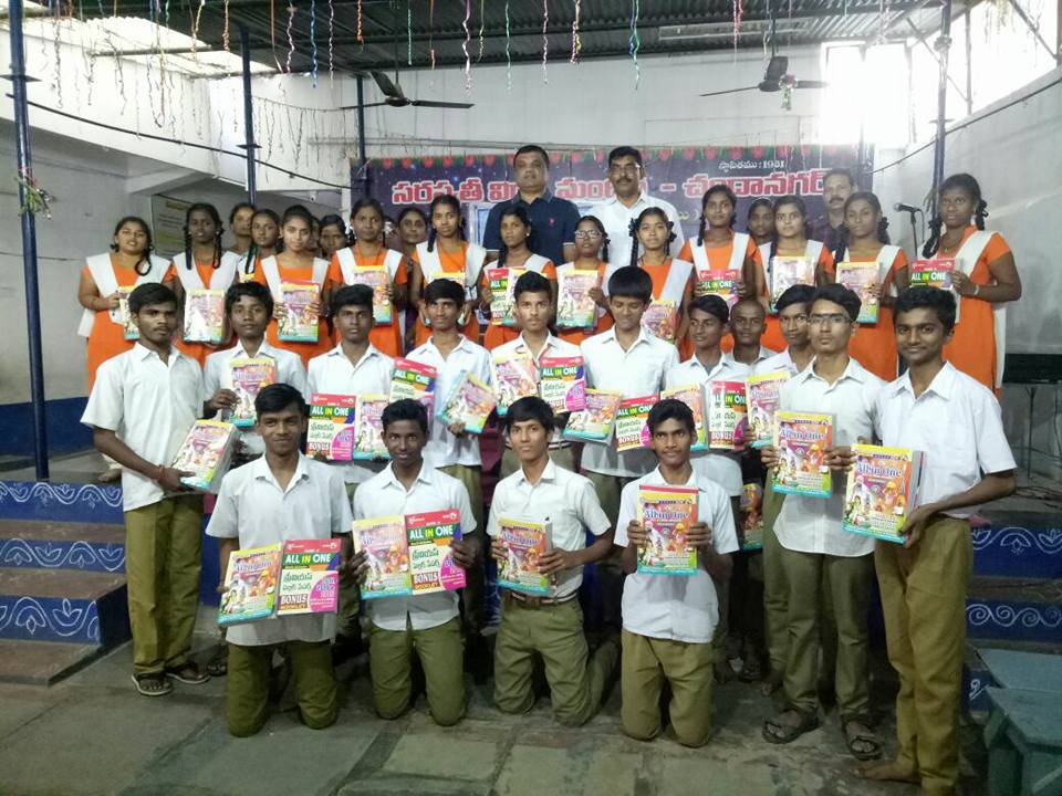 చందానగర్‌లో సరస్వతీ శిశుమందిర్ విద్యార్థులకు పుస్తాకాలు అందజేత…