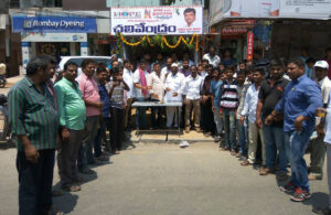 హోప్ ఫౌండేషన్ ఆధ్వర్యంలో చందానగర్ లో చలివేంద్రం ఏర్పాటు…