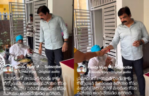 ప్రమాదంలో గాయపడి రెండు కాళ్లు కోల్పోయిన కుటుంబానికి సహాయం అందచేయడం జరిగింది….