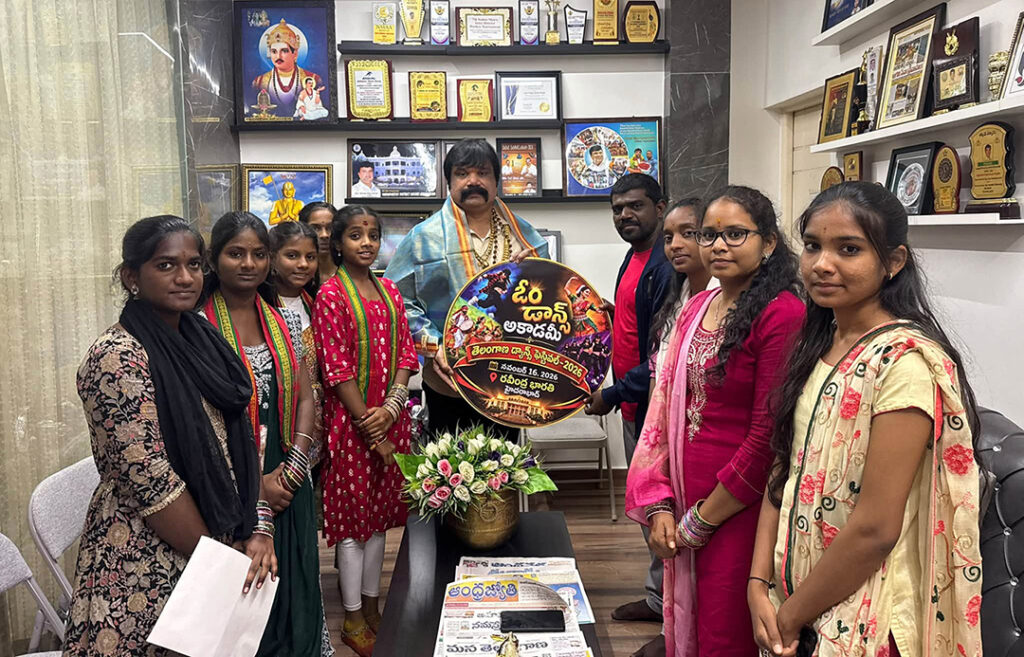 రవీంద్రభారతిలో నిర్వహించే డాన్స్ కార్యక్రమంకి ఆహ్వానం…