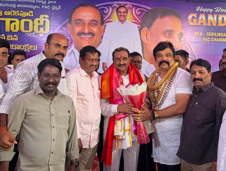 ఆరేకపూడీ గాంధీ జన్మదిన శుభాకాంక్షలు తెలియచేయడం జరిగింది…